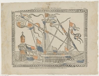 He eivät kaikki ole roistoja, joita kutsutaan sellaisiksi / jotka on tuomittu kuolemaan (otsikko esineessä) tekijältä Abraham van der Putte