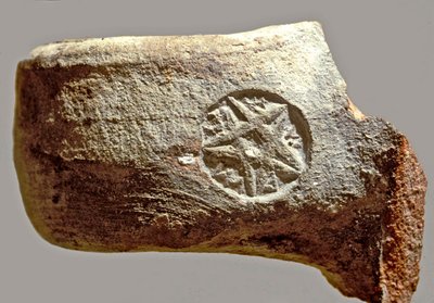 Purkin kahva, jossa kirjoitus vanhalla hepreaksi Yerslm (savi) tekijältä Achaemenid