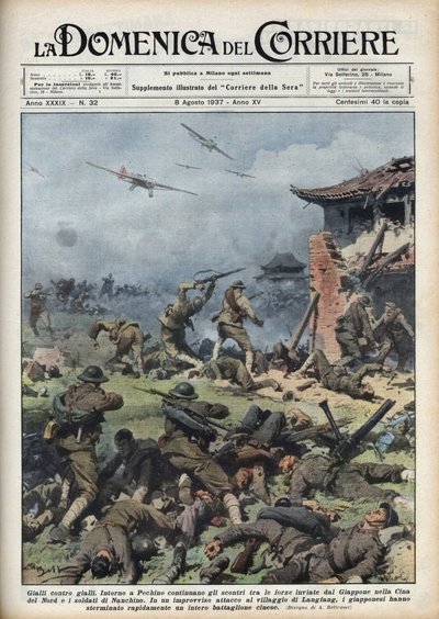 Toinen Kiinan ja Japanin sota (1937-1945): Japanin ja Kiinan aseiden yhteenotot lähellä Pekiniä, japanilaiset tuhosivat nopeasti koko kiinalaisen pataljoonan. Achille Beltramen kuvitus teoksesta "La domenica del corriere" 8.8.1937. tekijältä Achille Beltrame