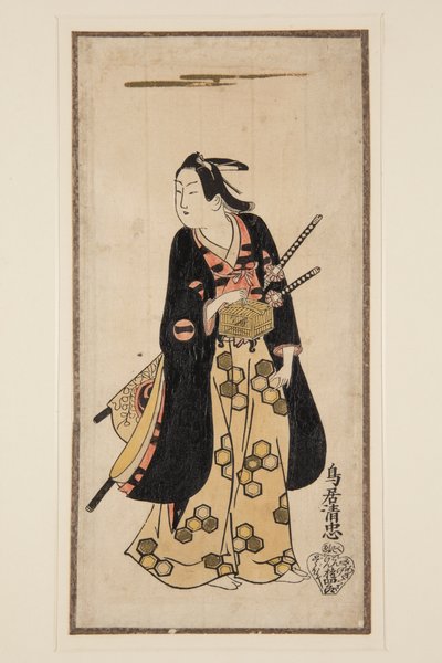 Actor Ichikawa Monosuke I (colour woodblock print) tekijältä Achille Cattaneo