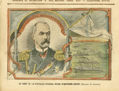 Kuva Achille Lemotista (1846-1909) Le Pelerinissä, 30.4.2005 - Venäjän Kaukoidän uuden laivueen johtaja - Venäjä, Armee, Navy Seaside, Sota-alukset - Admiral Admirals, Rodjestvensky (Zinovi Rozhestvensky) tekijältä Achille Lemot