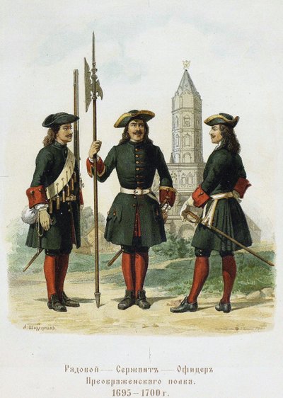 Preobražensky-rykmentin univormut 1695-1700, 1901-1904 tekijältä Adolf Charlemagne