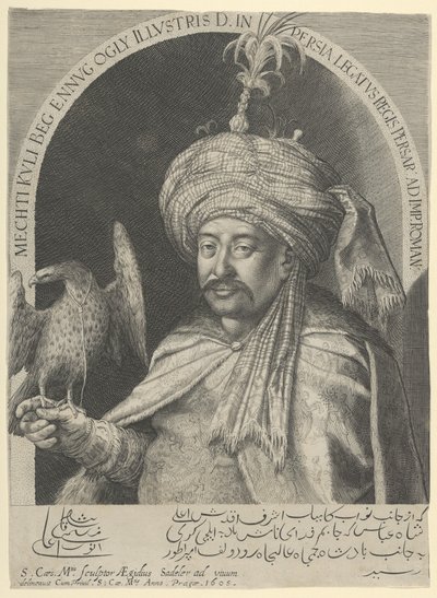 Cooley Begin, Persian Prahan-suurlähettilään unet, 1605 tekijältä Aegidius Sadeler or Saedeler