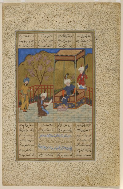 Amir Khusraw esittelee runokirjan Ala"uddin Khaljille, 1503-04 tekijältä Afghan School