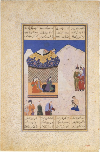 Laila vierailee Majnunissa autiomaassa, Folio Amir Khusraun Khamsa-kvintetistä..., 1520-25. tekijältä Ala al Din Muhammad