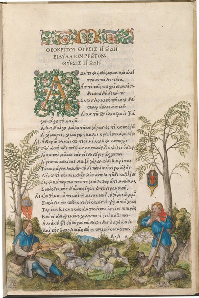 Pastoraalinen maisema, jossa paimenet soittavat alttoviulua ja paniippuja tekijältä Albrecht Dürer