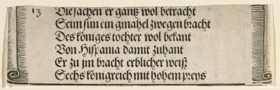 Painettu teksti "Filippus Kauniin kihlaukseen Jeanne Kastilialaisen kanssa" tekijältä Albrecht Dürer