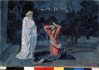 Jeesus oliivipuutarhassa (tai Getsemanen puutarhassa) (Jeesus Getsemanen puutarhassa). Aleksanteri Andrejevitš Ivanovin (1806-1858) teos, akvarelli paperille, noin 1840. 1800-luvun venäläinen taide. Valtion Tretjakovin galleria, Moskova (Venäjä). tekijältä Aleksandr Andreevich Ivanov