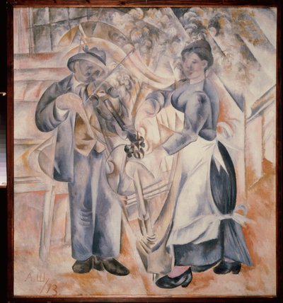 Muusikot. Aleksandr Vasilyevich Shevchenkon (Aleksandri Ševtšenko) maalaus (1883-1948), öljy kankaalle tekijältä Aleksandr Vasilievich Shevchenko