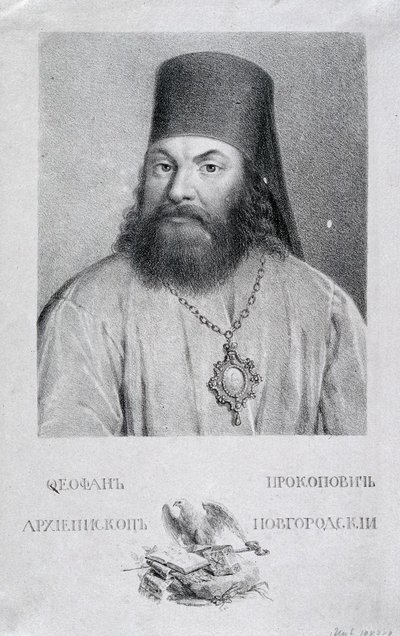 Runoilija Theofan Prokopovichin muotokuva 1681-1736, 1818 tekijältä Aleksei Gavrilovich Venetsianov