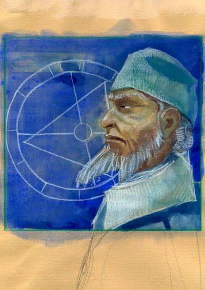 Michel de Notre Damen (Nostradamus) muotokuva englantilaisen astrologin muotokuva - Nostradamuksen, Michel de Notre Damen (1503-1566) astrologin ja lääkärin francaisin muotokuva Kuvitus: Alessandro Lonati tekijältä Alessandro Lonati