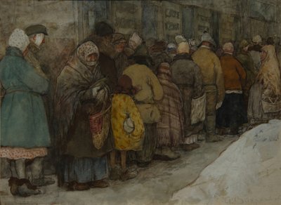Jono, noin 1921 tekijältä Alexander Ivanovich Vakhrameyev