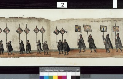 Yksityiskohta Huntlyn hautajaiskulkueesta, jota on sanottu käytetyn George 1:n, Huntlyn markiisilaisen, obsequiesissa tekijältä Alexander Kincaid
