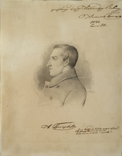 Runoilija Apollon Aleksandrovitš Grigorjevin muotokuva 1822-1864, ennen vuotta 1846 tekijältä Alexander Konstantinovich Bruni