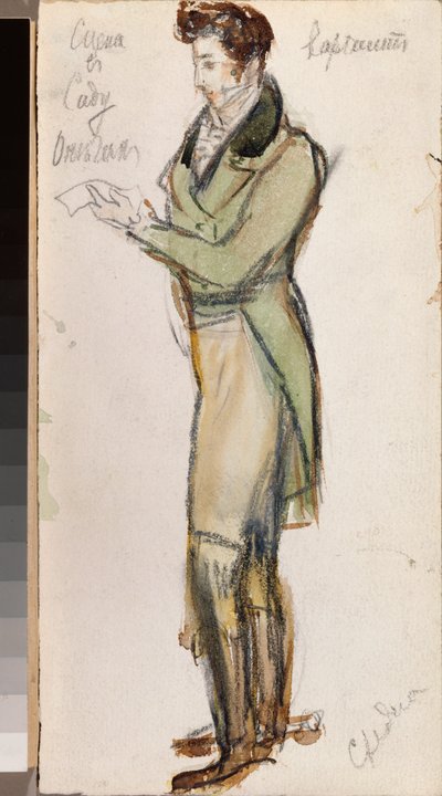 Valmisteleva puku nuorelle miehelle Piotr Tšaikovskin (1840-1893) oopperaan "Jevgeni Onegin" (P. Tšaikovskin Eugene Onegin -oopperan pukusuunnittelu) - Aleksanteri Valentinovich Sredinin (Sredine) (1872-1934) teos , kynä ja akvarelli päällä tekijältä Alexander Sredin