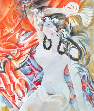 Sephora, 1914. tekijältä Alexander Vasilyevich Shevchenko