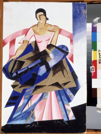 Teatteriasu Julian hahmolle William Shakespearen näytelmässä "Romeo ja Julia". Guassi Alexandra Alexandrovna Exter (1882-1949) 1921 State A. Radishchev Art Museum, Saratov tekijältä Alexandra Alexandrowna Exter