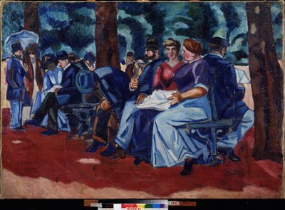 Vaaleanpunaisen sävyn alla. Maalaus Aleksei Aleksejevitš Morgunov (Morgunov) (1884-1935), öljy kankaalle tekijältä Alexei Alexeyevich Morgunov