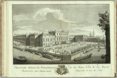 Kesäpalatsi Pietarissa Kirja Pietarin perustamisen 50-vuotisjuhlaan, 1753 tekijältä Alexei Angileevich Grekov