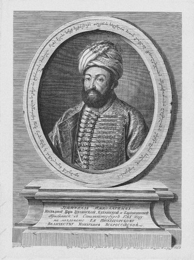 Teimuraz II 1700-1762, Kakhetin kuningas, 1761 tekijältä Alexei Petrovich Antropov