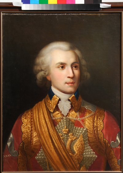 Prinssi Platon Aleksandrovich Zubovin (tai Von Zuboffin) muotokuva (1767-1822) (Prinssi P. Zubovin muotokuva). Nuori upseeri, Venäjän Katariina II:n (1729-1796) viimeinen suosikki, joka turvasi hänen sosiaalisen nousunsa ja omaisuutensa. Aleksei Avvakumin  tekijältä Alexey Avvakumovich Naumov