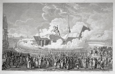 Pietari Suuren ratsastuspatsaan avajaiset Senaatintorilla Pietarissa vuonna 1782, alku 1. tekijältä Alexey Kupriyanovich Melnikov