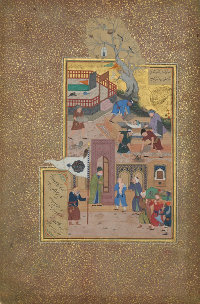 Hautajaiskulkue, Folio 35r Mantiq al-tairista Lintujen kieli, A.H. 892 jKr 1487. tekijältä Ali Mashhadi