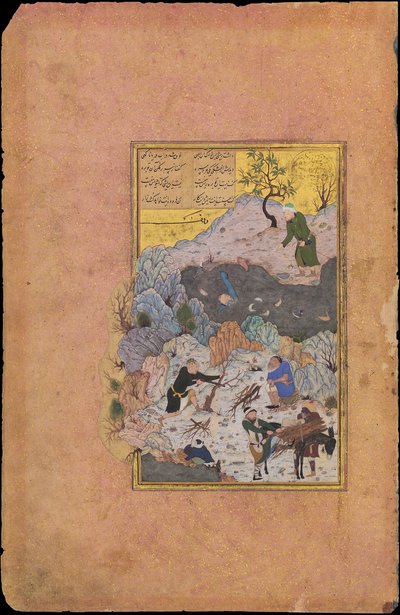 Anekdootti miehestä, joka putosi veteen, Folio 44r vuodelta A.H. 892A.D. 1487. tekijältä Ali Mashhadi