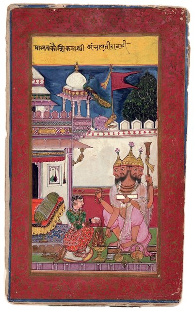 Kambhavati Ragini Malcosista, ౧౫౯౧ (läpinäkymätön wc ja kultaa paperille) tekijältä Ali and Hatim Husain