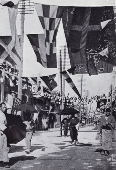 Dotombori tai Theatre Street, Osaka (m/w kuva) tekijältä American Photographer (after)