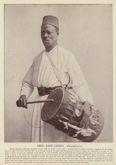 Abu Bakr Ghand, Sudani tekijältä American Photographer