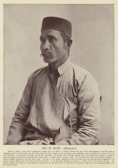 Abu El Had, Milian tekijältä American Photographer