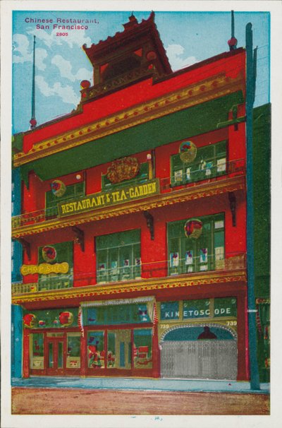 Kiinalainen ravintola, San Francisco (värillinen kuva) tekijältä American Photographer