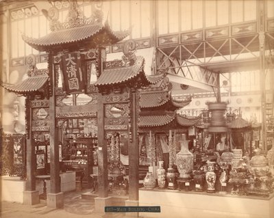 Kiinalainen osa, päärakennus, satavuotisjuhlanäyttely, Philadelphia, 1876 (albumiprintti) tekijältä American Photographer