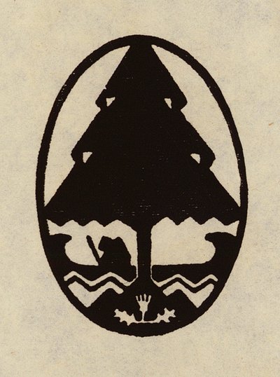 Amerikkalaiset tavaramerkit ja laitteet: Wahtonah, A Camp for Girls, Cape Cod Bay (litho) tekijältä American School