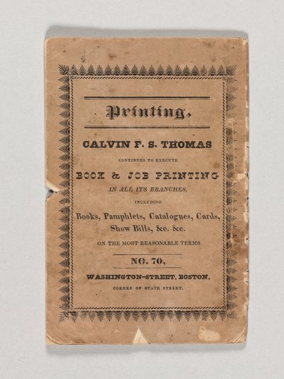 Edgar Allan Poen Tamerlane ja muita runoja, julkaistu 1827 (painos) (katso myös 433403) tekijältä American School
