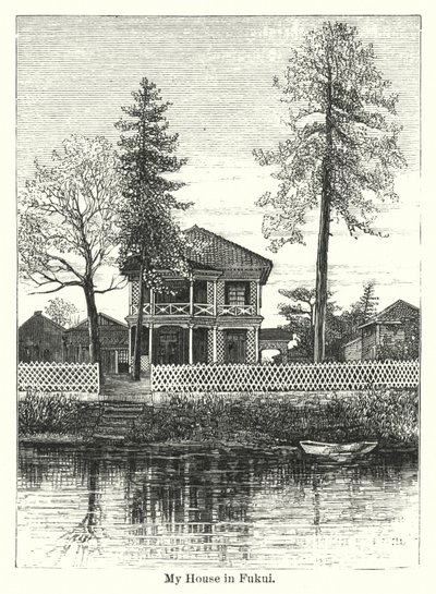 Taloni Fukuissa (kaiverrus) tekijältä American School