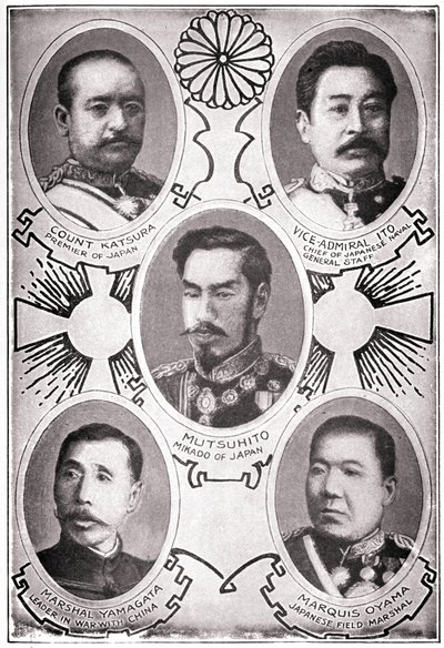 Japanin keisarin Meiji Tenno dit Mutsuhiton muotokuva tekijältä American School