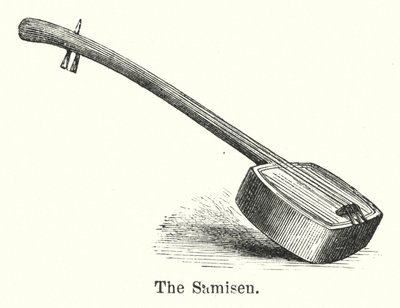 Samisen (kaiverrus) tekijältä American School