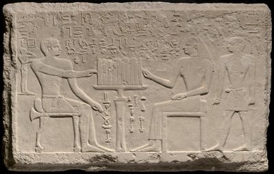 Tjentin ja Nefretin stelaatti tekijältä Ancient Egyptian