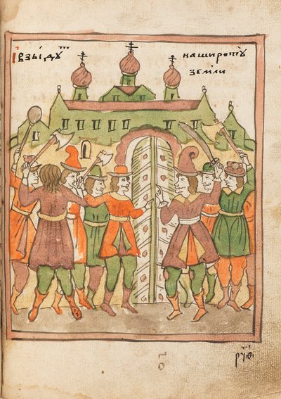 The Apocalypse Old Believer Book, 1712-1713. tekijältä Ancient Russian Art.