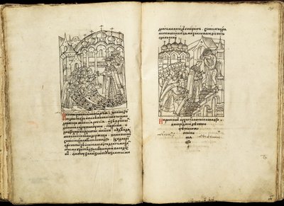 Ivan IV:n kruunaus 16. tammikuuta 1547 Valaistusta kootusta kronikasta, 1500-luvun toinen puoli. tekijältä Ancient Russian Art