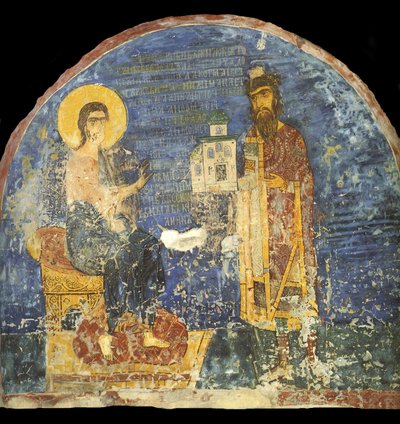 Suurprinssi Jaroslav II Vsevolodovich Nereditsan kirkon mallilla ennen Kristusta, 1100-luku tekijältä Ancient Russian frescos