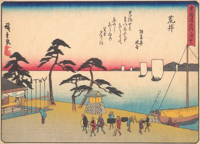 Arai, sarjasta The Fifty-three Stations of the Tokaido Road, 1900-luvun alku. tekijältä Ando Hiroshige