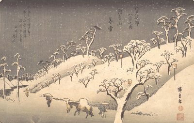 Asukayama iltalumessa, n. 1838, n. 1838. tekijältä Ando Hiroshige