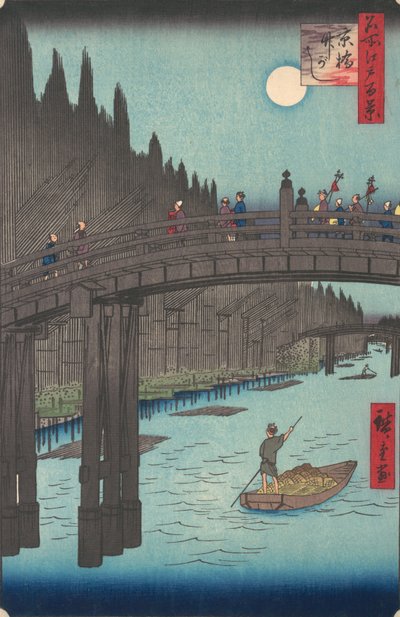 Bamboo Market at Capital Bridge, 1857, 1857. tekijältä Ando Hiroshige