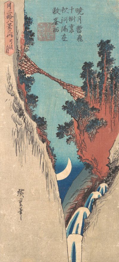 Bow Moon, 1800-luku. tekijältä Ando Hiroshige