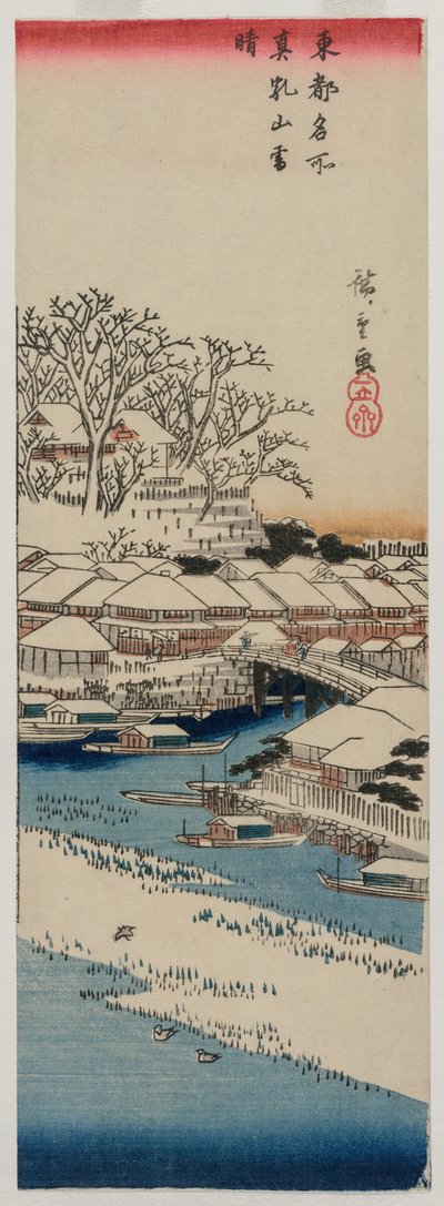 Selkeää säätä lumen jälkeen Matsuchiyamassa..., 1830-luvun lopulla tai 1840-luvun alussa. tekijältä Ando Hiroshige