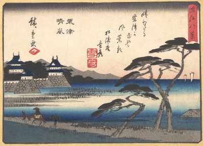 Selkeä sää Awazussa, 1857, 1857. tekijältä Ando Hiroshige