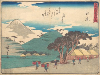 Käytetty, n. 1838, n. 1838. tekijältä Ando Hiroshige